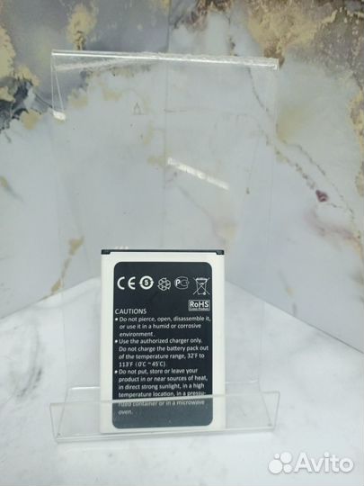 Батарея BAT акб Prestigio 3502 PSP5502 DUO 7.4Wh 4