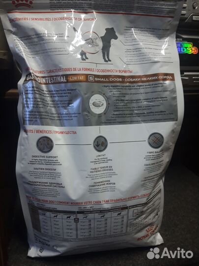 Корм для собак