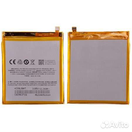Аккумулятор / батарея BA612 для Meizu M5s