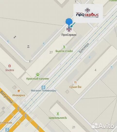 Новый монитор Acer V247Ybi