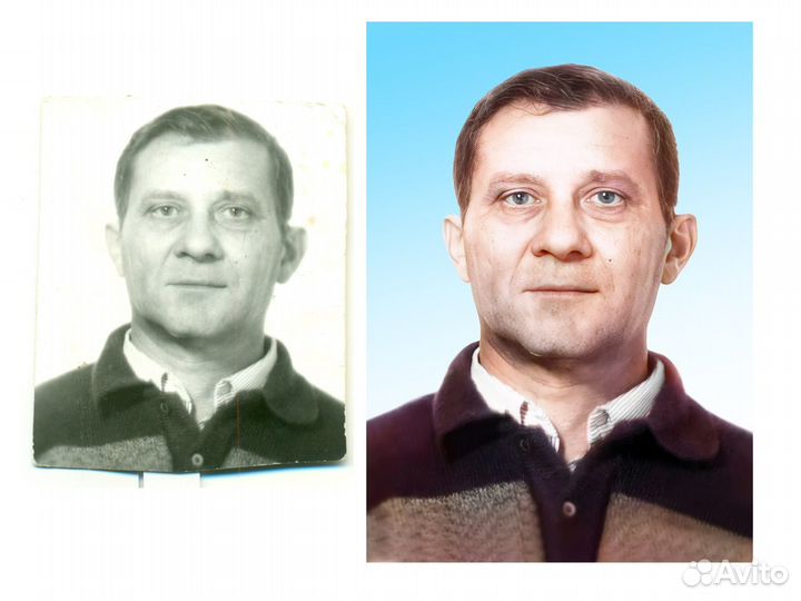 Ретушь фото