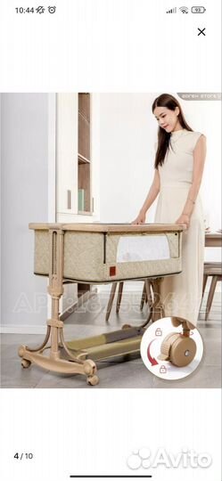 Детская кровать манеж