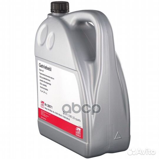 Масло трансмиссионное febi 5л желтое DSG шт 39071