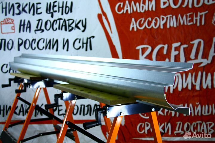 Ремонтный порог Volkswagen Golf 4