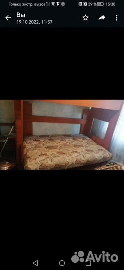 Спальный гарнитур