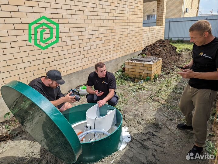 Септик под ключ