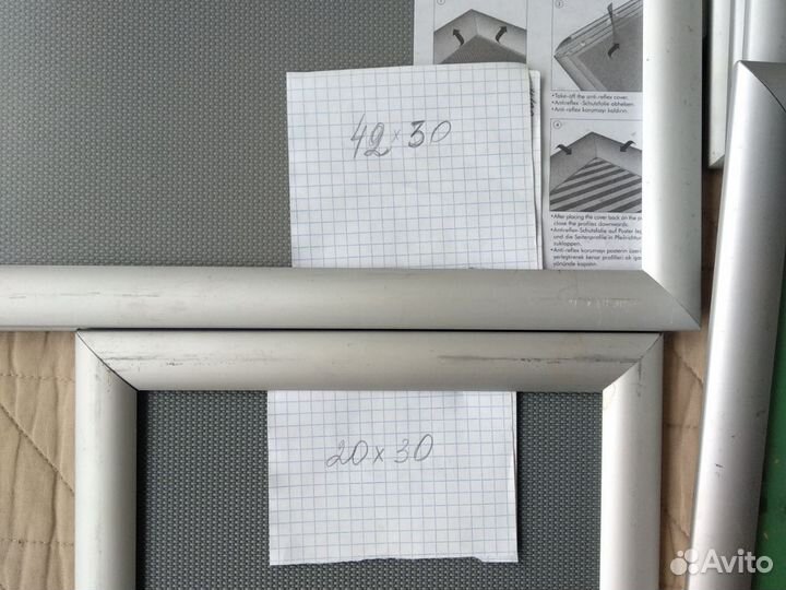 Рамка для фото и картин 15х20 20х30 42х30 пластик