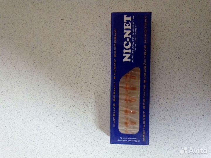 Машинки и гильзы