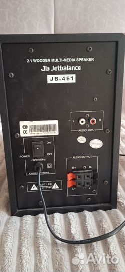 Колонки для компьютера с сабвуфером