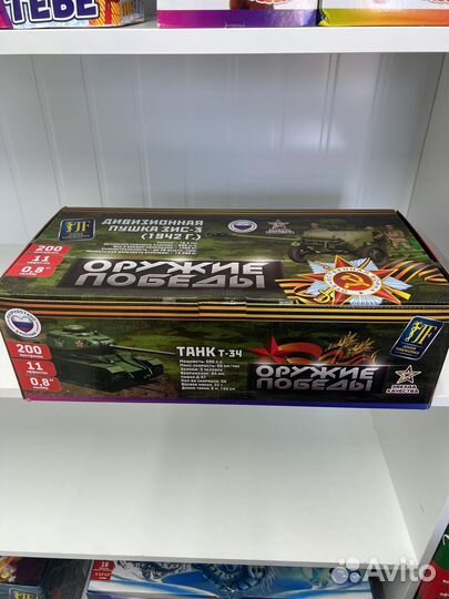 Салют фейерверк 200 залпов