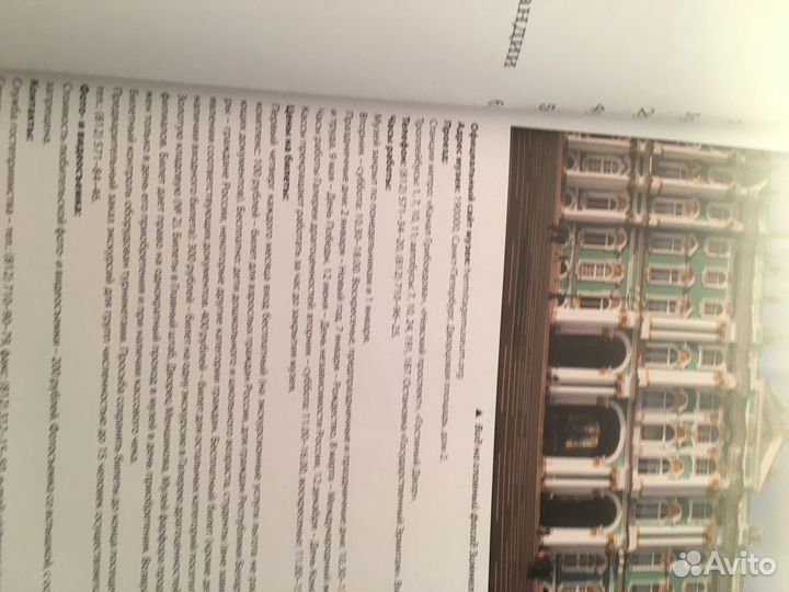 Книги Эрмитаж.открытки с видами старой Казани