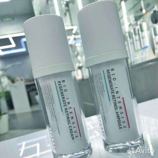 Косметика Usolab