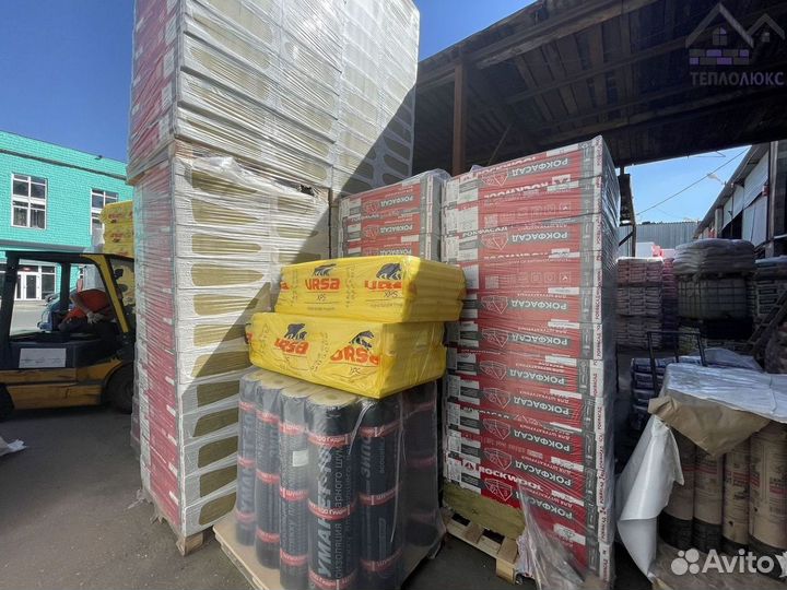 Шуманет 100 гидро с гарантией