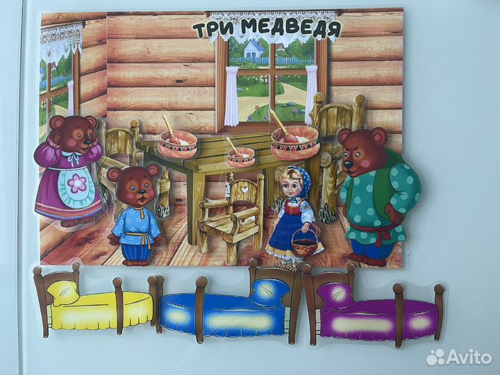 Сказки на липучках