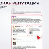 Выпрямитель Dyson Airstrait HT01 Strawberry Bronze, Нижний Тагил