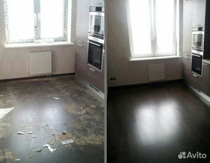 Услуги клининга. Уборка квартир