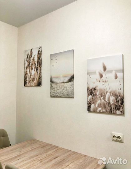 Набор картин на холсте 3 шт новые 40*60 в упаковке