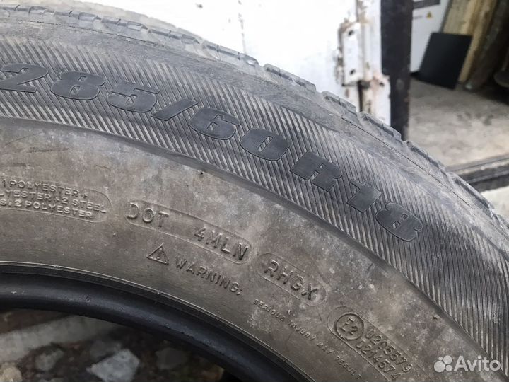 Michelin Harmony 285/60 R18