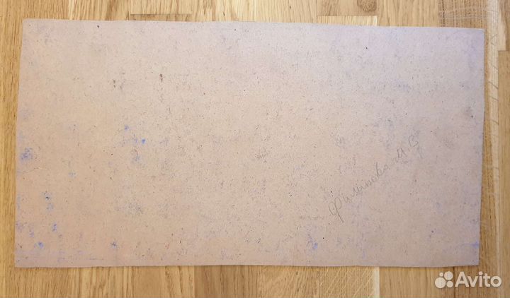 Картина, Мая Филлипова