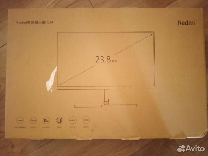 Xiaomi Redmi Display G24 165Hz 1ms