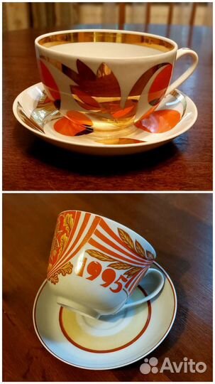 Фарфоровая посуда СССР