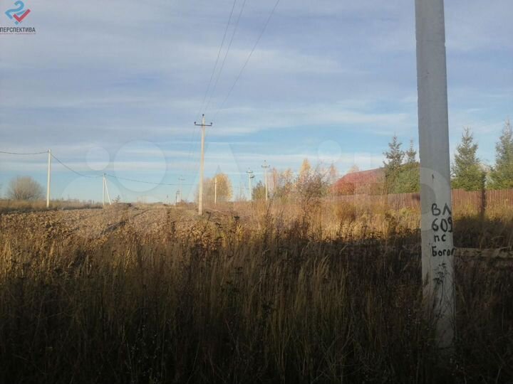 Участок 6 сот. (ИЖС)