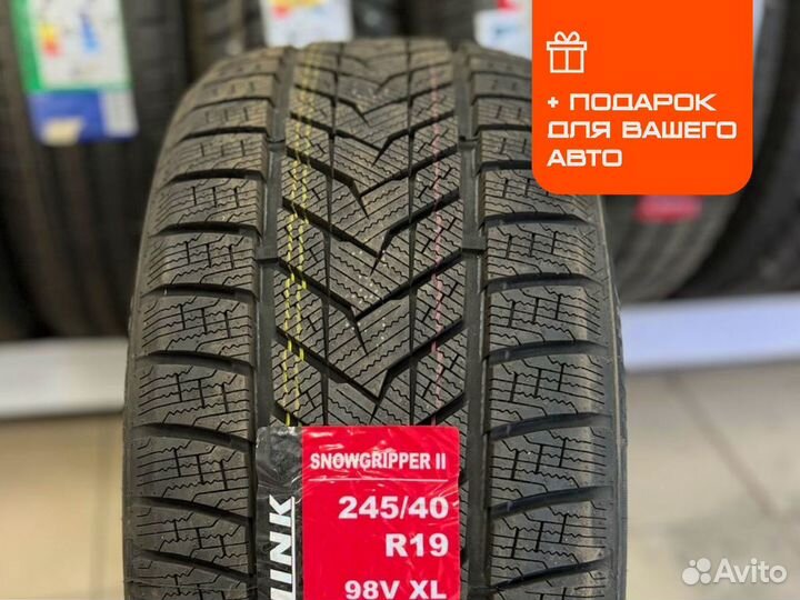 iLink SnowGripper II 275/40 R22 и 315/35 R22 102T