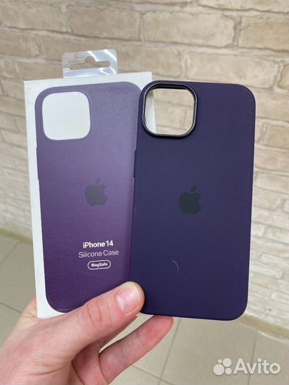 Silicone case Magsafe iPhone 14