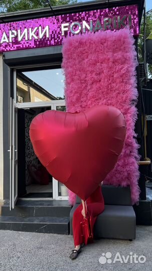 Воздушные шары сердца