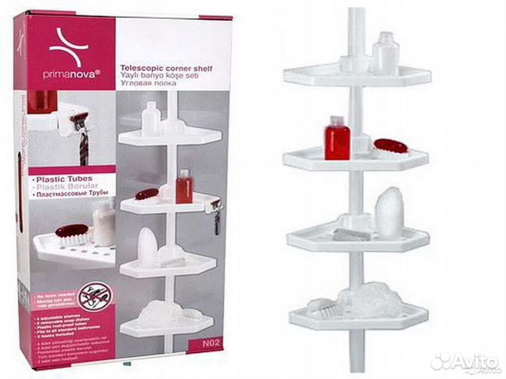 Полки для ванной, контейнер для мусора