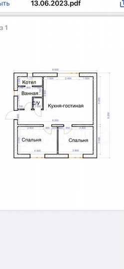 Дом 69 м² на участке 6 сот.