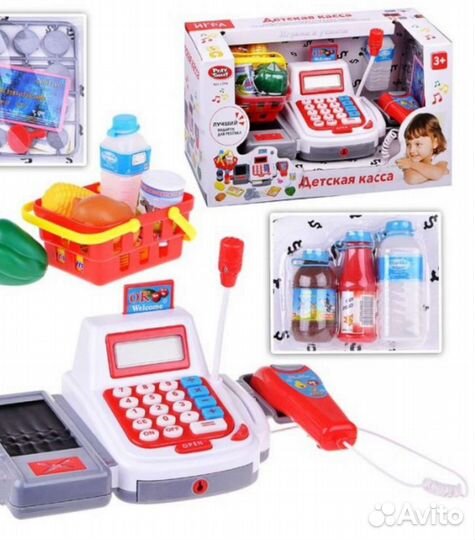 Детские игрушки касса