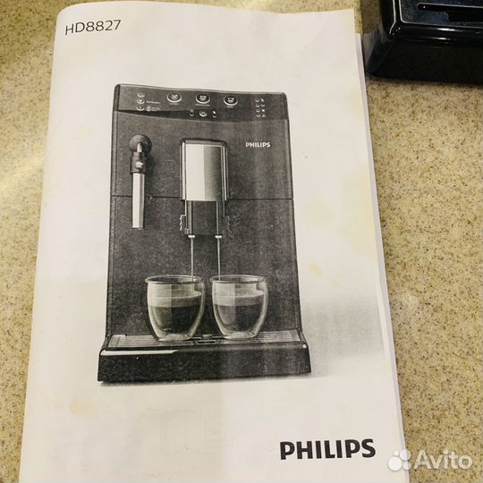 Кофемашина philips