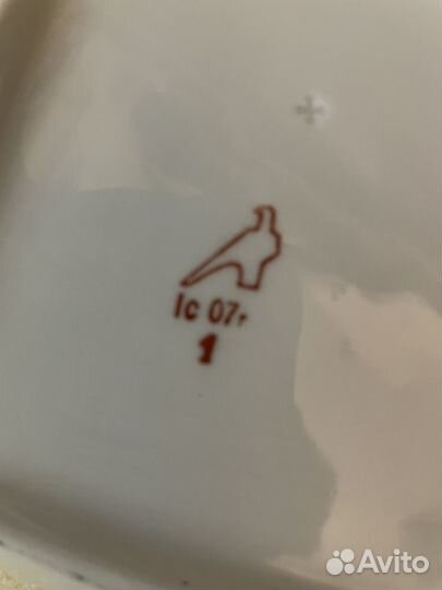 Салатник, конфетница