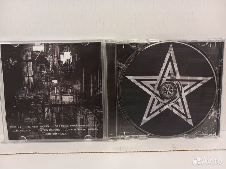 Petrubator - New Model (2017)