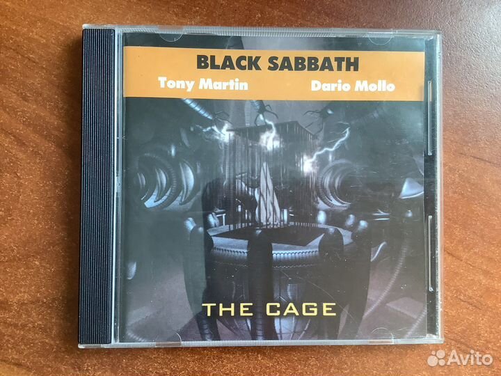 Аудио диск Жирика/Black Sabbath