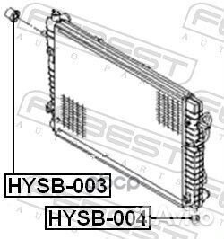 Hysb-003 febest втулка крепления радиатора hysb