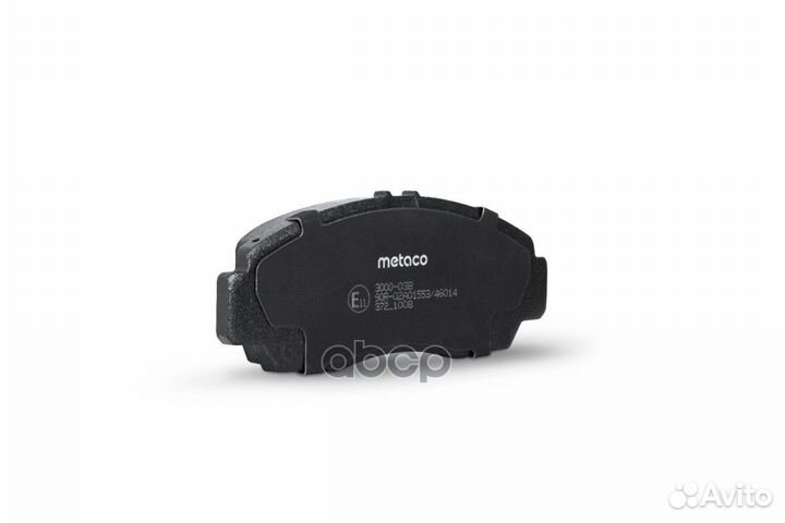 Колодки тормозные передние к-кт 3000-038 metaco