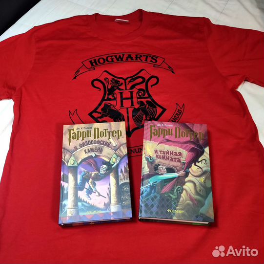 Гарри Поттер 1 часть