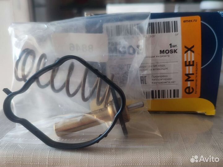 Термостат volvo xc60,xc70