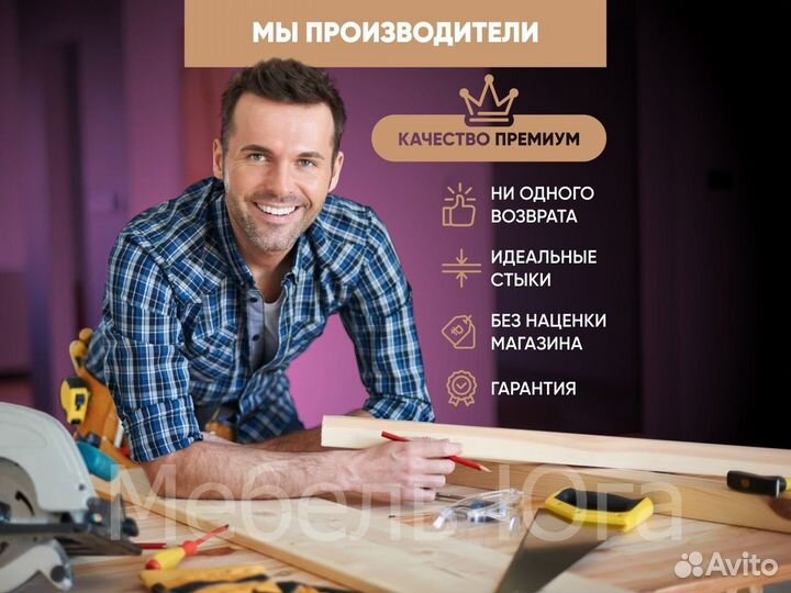 Двуспальная кровать с каретной стяжкой