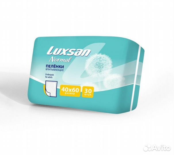 Пеленки впитывающие Luxsan 60x40 см 30 шт