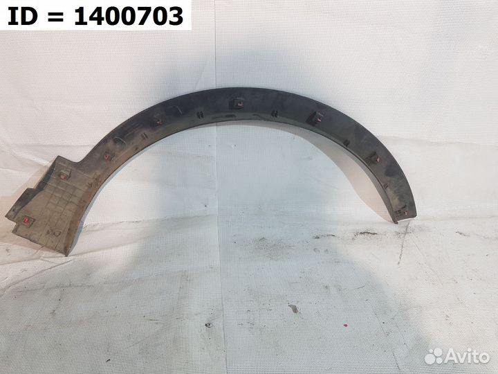 Расширитель арки крыла переднего левого Kia Sorent