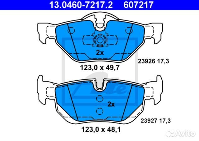 Колодки тормозные задние (BMW) ATE 13046072172