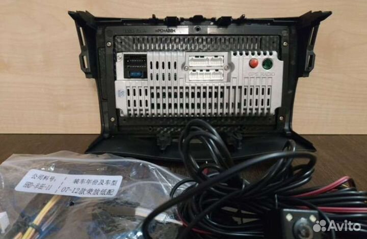 Магнитола Toyota Rav 4 2007-2012