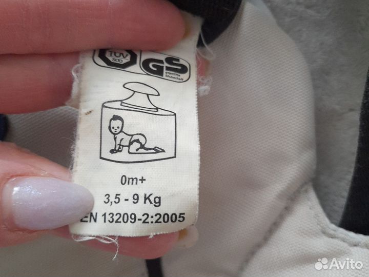 Переноска кенгуру Chicco