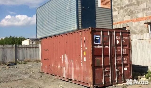 Аренда морского контейнера 20 футов
