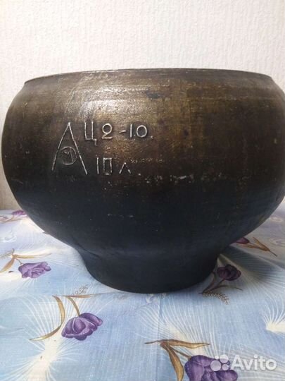 Посуда СССР