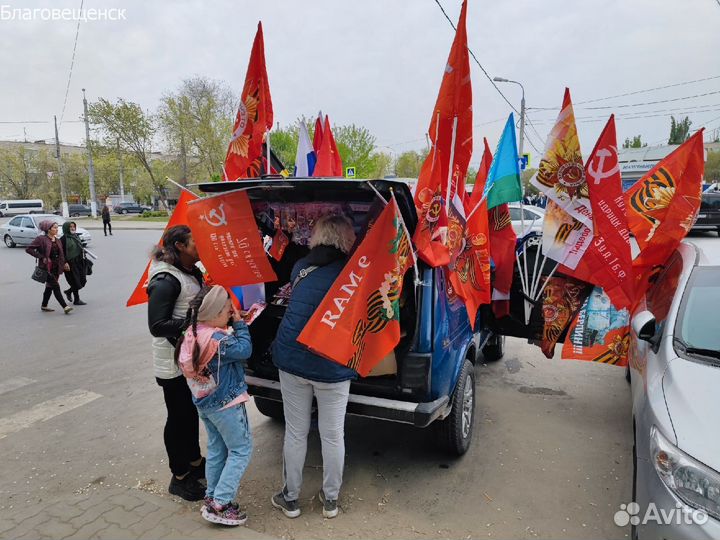 Флаги пилотки значки оптом