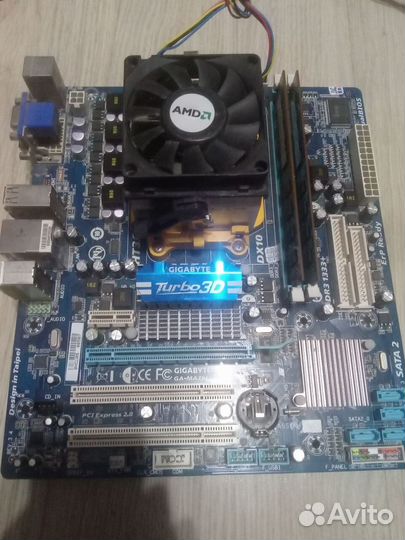 Комплект Am3 4ядра+мать+8гб+кулер
